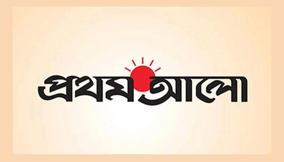 Project 6 Screenshot